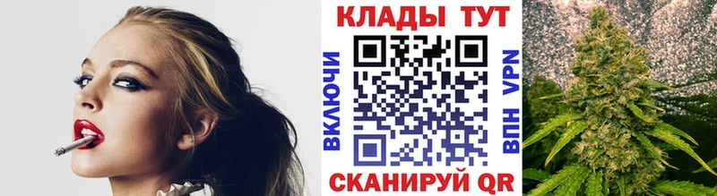 Где купить Алапаевск Псилоцибиновые грибы Кокаин Амфетамин МЕТАДОН МАРИХУАНА ГАШИШ А ПВП Меф мяу мяу