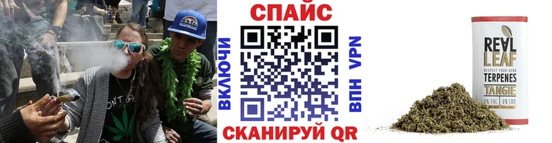БУТИРАТ GHB  Алапаевск 