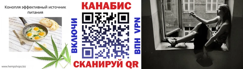 Печенье с ТГК марихуана наркотики Алапаевск