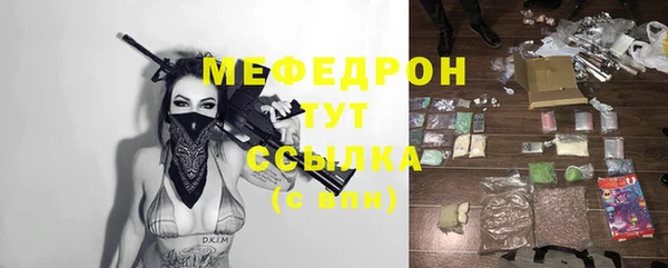 гашишное масло Ханты-Мансийск