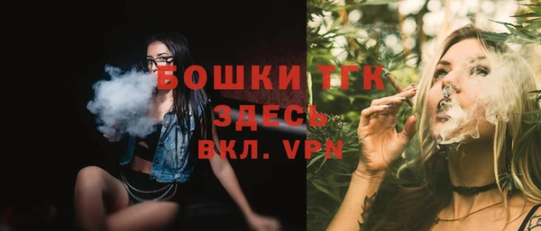 кокс Усолье-Сибирское