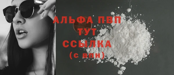 гашишное масло Ханты-Мансийск
