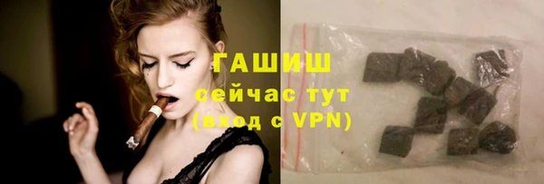 гашишное масло Ханты-Мансийск