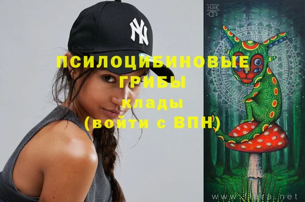 кокс Усолье-Сибирское