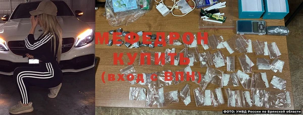 кокс Усолье-Сибирское