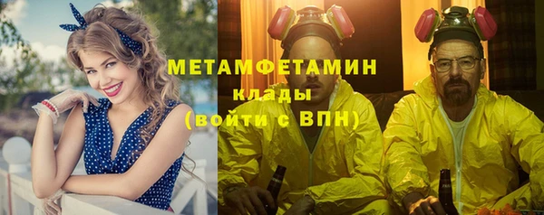 кокс Усолье-Сибирское