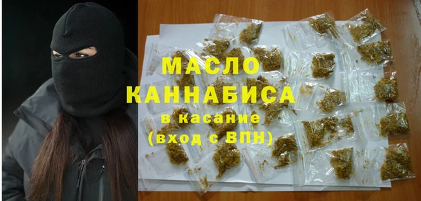 гашишное масло Ханты-Мансийск