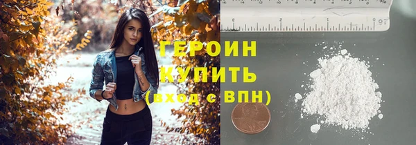 кокс Усолье-Сибирское