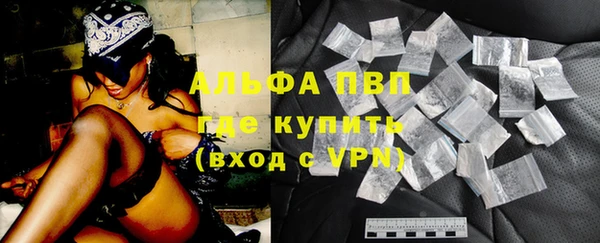 кокс Усолье-Сибирское
