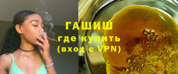 кокс Усолье-Сибирское