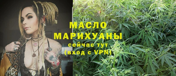 MDMA Хадыженск