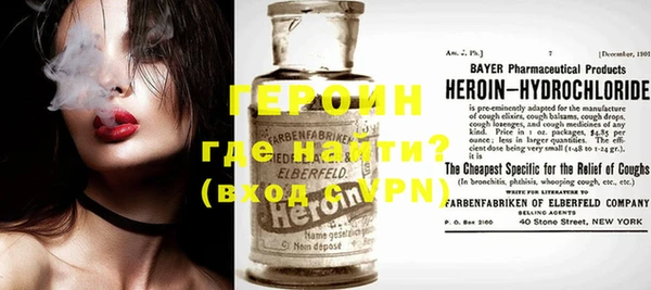 MDMA Хадыженск