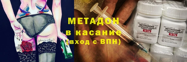 гашишное масло Ханты-Мансийск