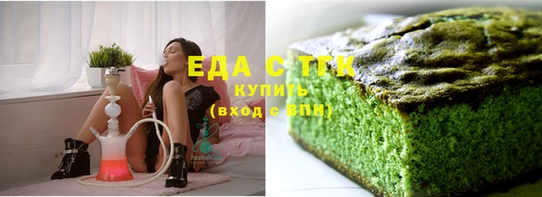 кокс Усолье-Сибирское