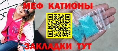 прущая мука Гусев