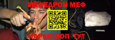 скорость Бугуруслан