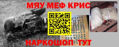 скорость Бугуруслан