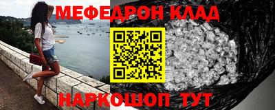 PSILOCYBIN Гусиноозёрск