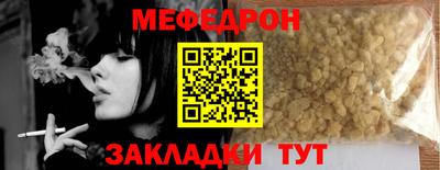 твердый Гусь-Хрустальный