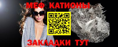 PSILOCYBIN Гусиноозёрск