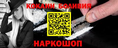 PSILOCYBIN Гусиноозёрск