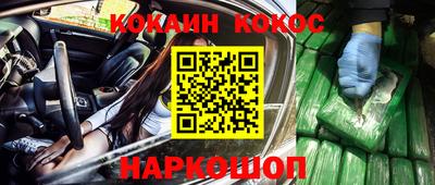 прущая мука Гусев