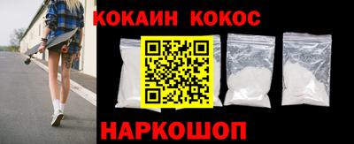 PSILOCYBIN Гусиноозёрск
