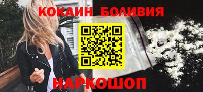 прущая мука Гусев