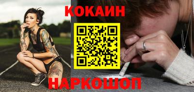 прущая мука Гусев