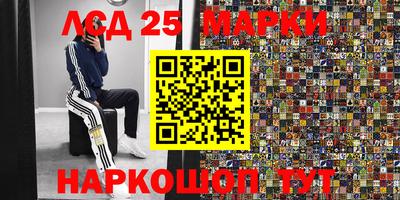 прущая мука Гусев