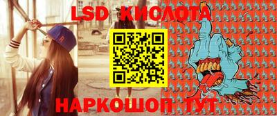 PSILOCYBIN Гусиноозёрск