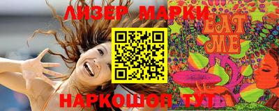 скорость Бугуруслан