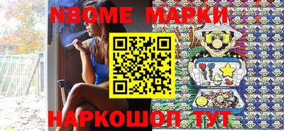 каннабис Будённовск