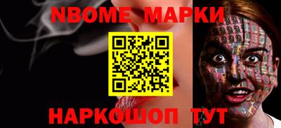 скорость Бугуруслан