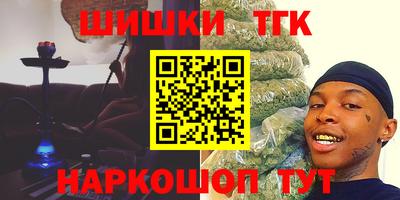 PSILOCYBIN Гусиноозёрск