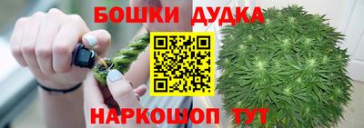 PSILOCYBIN Гусиноозёрск