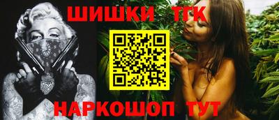 PSILOCYBIN Гусиноозёрск