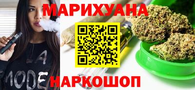 PSILOCYBIN Гусиноозёрск