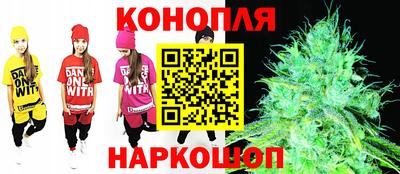 скорость Бугуруслан