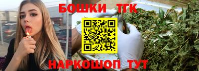 твердый Гусь-Хрустальный