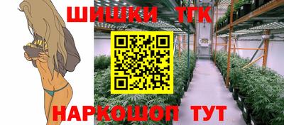 метадон Азнакаево