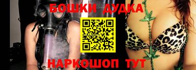 скорость Бугуруслан