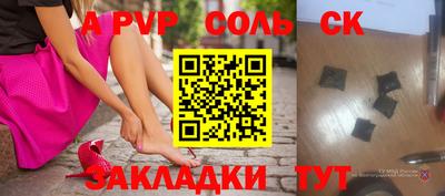 PSILOCYBIN Гусиноозёрск