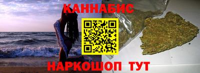 прущая мука Гусев