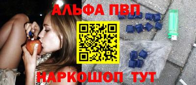 PSILOCYBIN Гусиноозёрск