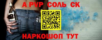 PSILOCYBIN Гусиноозёрск