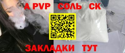 твердый Гусь-Хрустальный