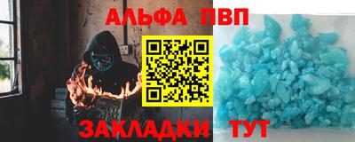 PSILOCYBIN Гусиноозёрск