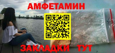 скорость Бугуруслан