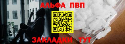 твердый Гусь-Хрустальный